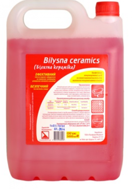 Засіб для чищення ванної кімнати BILYSNA CERAMICS , 5 л